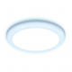 Встраиваемый светодиодный светильник Ambrella light Led Downlight DCR312