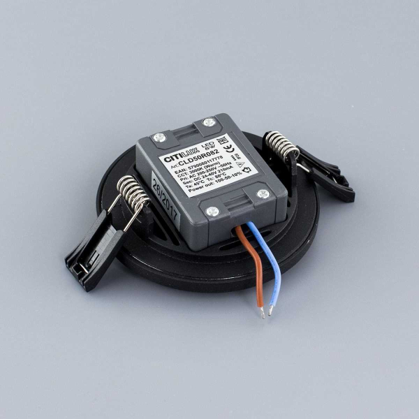 Встраиваемый светодиодный светильник Citilux Омега CLD50R082