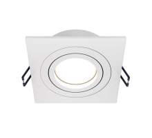 Встраиваемый светильник Maytoni Atom DL024-2-01W