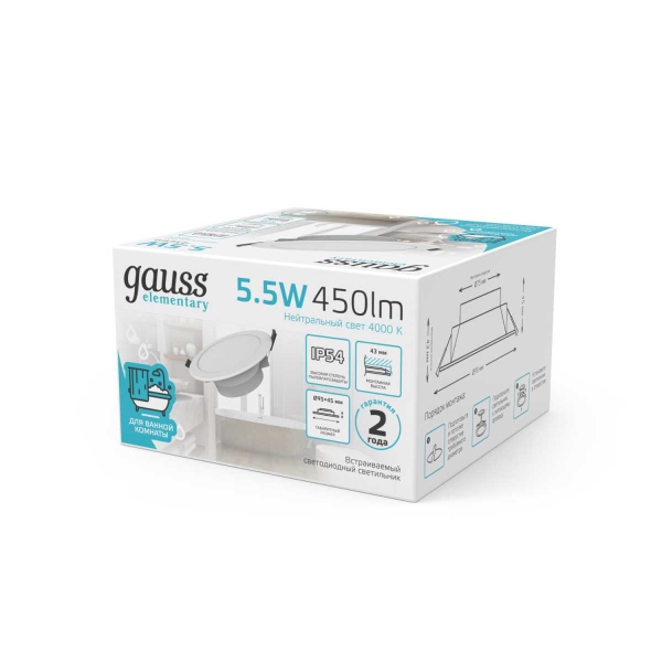 Встраиваемый светодиодный светильник Gauss Elementary Downlight 999420205