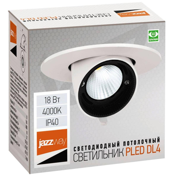 Встраиваемый светодиодный светильник Jazzway PLED DL4 5021884 Встраиваемый светодиодный светильник Jazzway PLED DL4 5021884