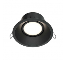 Встраиваемый светильник Maytoni Dot DL028-2-01B