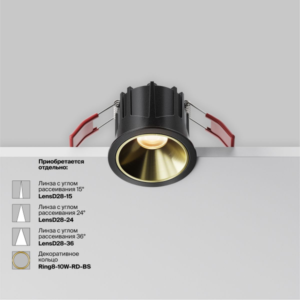Встраиваемый светодиодный светильник Maytoni Technical Downlight Alfa LED DL043-01-10W2.7K-RD-B Встраиваемый светодиодный светильник Maytoni Technical Downlight Alfa LED DL043-01-10W2.7K-RD-B
