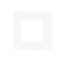 Встраиваемый светильник Eglo Fueva 1 94733