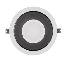 Встраиваемый светодиодный светильник Nowodvorski Kos Led 8767