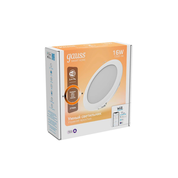 Встраиваемый светодиодный светильник Gauss Smart Home 2020122 Встраиваемый светодиодный светильник Gauss Smart Home 2020122