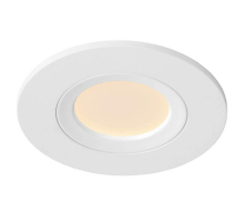 Встраиваемый светодиодный светильник Lucide Inky Led 22970/18/99