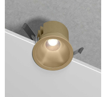 Встраиваемый светодиодный светильник Elektrostandard Forte 25071/LED a069411