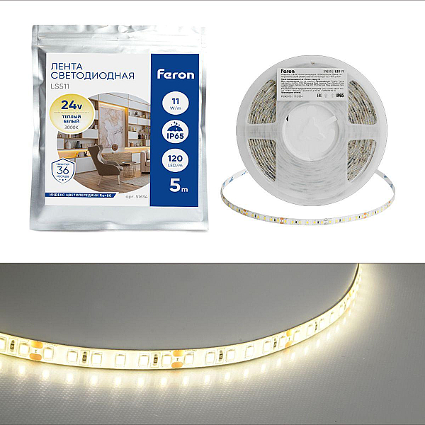 Светодиодная лента Feron 11W/m 120LED/m 2835SMD теплый белый 5М LS511 51634