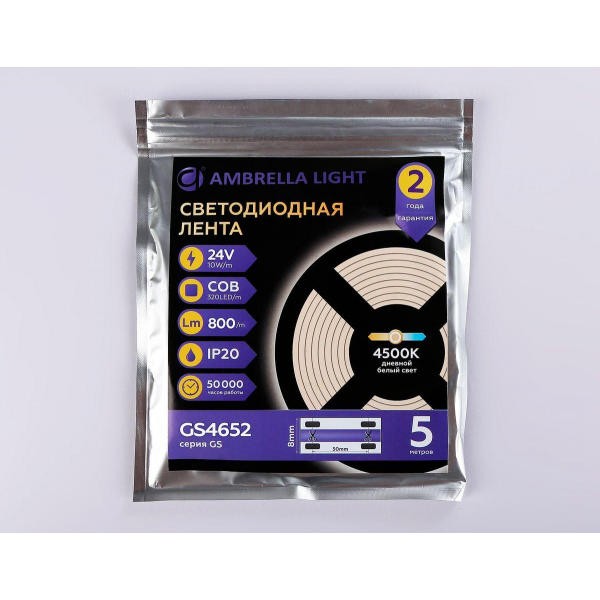 Светодиодная лента Ambrella Light 10W/m 320LED/m COB дневной белый 5M GS4652 Светодиодная лента Ambrella Light 10W/m 320LED/m COB дневной белый 5M GS4652