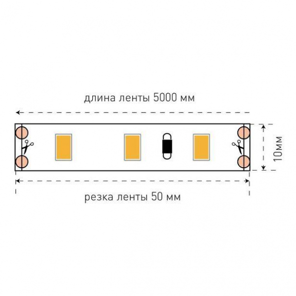 Светодиодная лента SWG 12W/m 60LED/m 5630SMD нейтральный белый 5M 001689 Светодиодная лента SWG 12W/m 60LED/m 5630SMD нейтральный белый 5M 001689
