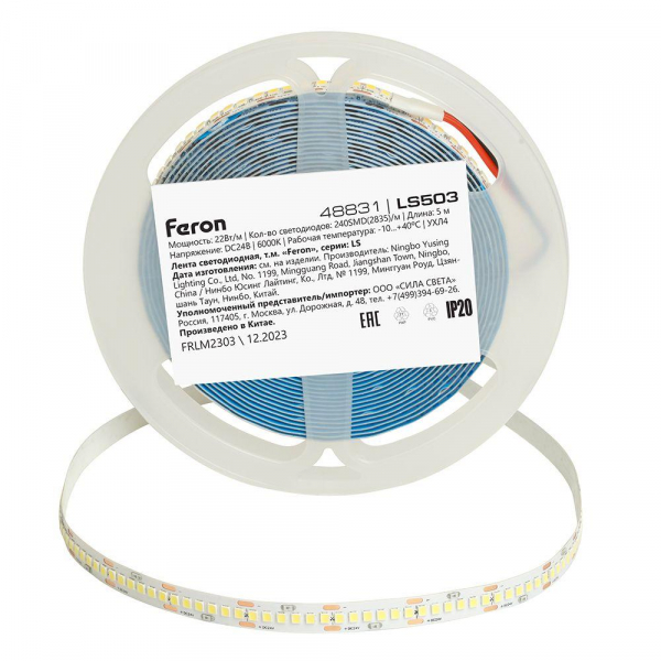 Светодиодная лента Feron 22W/m 240LED/m 2835SMD холодный белый 5М LS503 48831 Светодиодная лента Feron 22W/m 240LED/m 2835SMD холодный белый 5М LS503 48831