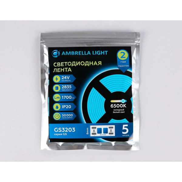 Светодиодная лента Ambrella light ILLUMINATION GS3213 Светодиодная лента Ambrella light ILLUMINATION GS3213