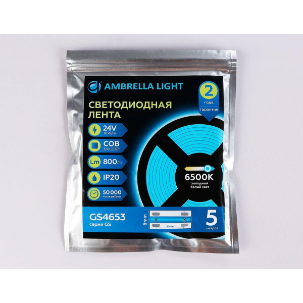 Светодиодная лента Ambrella Light 10W/m 320LED/m COB холодный белый 5M GS4653 Светодиодная лента Ambrella Light 10W/m 320LED/m COB холодный белый 5M GS4653