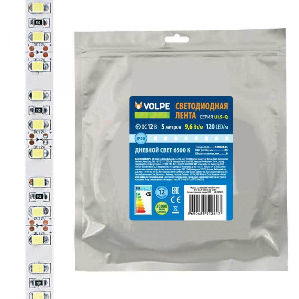 Светодиодная лента Volpe 9,6W/m 120LED/m 2835SMD холодный белый 5M ULS-Q330 2835-120LED/m-8mm-IP20-DC12V-9,6W/m-5M-6500K UL-00004539 Светодиодная лента Volpe 9,6W/m 120LED/m 2835SMD холодный белый 5M ULS-Q330 2835-120LED/m-8mm-IP20-DC12V-9,6W/m-5M-6500K UL-00004539