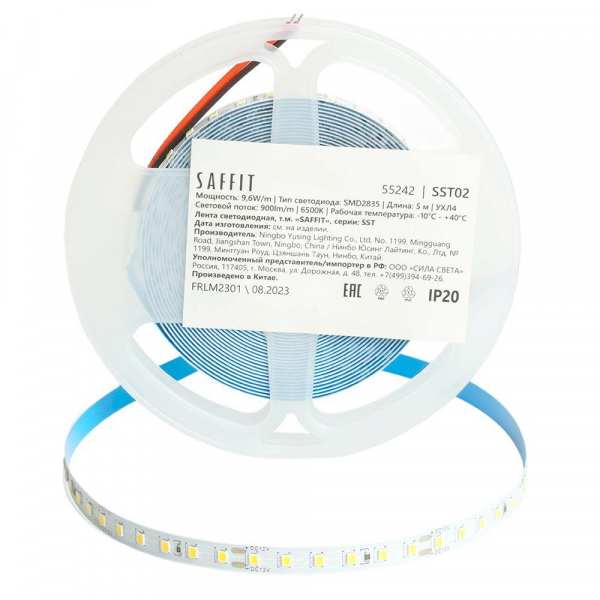Светодиодная лента Saffit 9,6W/m 120LED/m 2835SMD холодный белый 5М SST02 55242 Светодиодная лента Saffit 9,6W/m 120LED/m 2835SMD холодный белый 5М SST02 55242