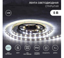 Светодиодная лента LAMPER 141-2003