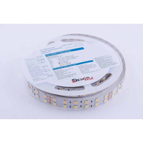 Светодиодная влагозащищенная лента DesignLed 28,8W/m 120LED/m 5050SMD разноцветный/теплый белый 5M 001134 Светодиодная влагозащищенная лента DesignLed 28,8W/m 120LED/m 5050SMD разноцветный/теплый белый 5M 001134