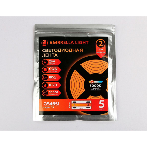 Светодиодная лента Ambrella Light 10W/m 320LED/m COB теплый белый 5M GS4651 Светодиодная лента Ambrella Light 10W/m 320LED/m COB теплый белый 5M GS4651