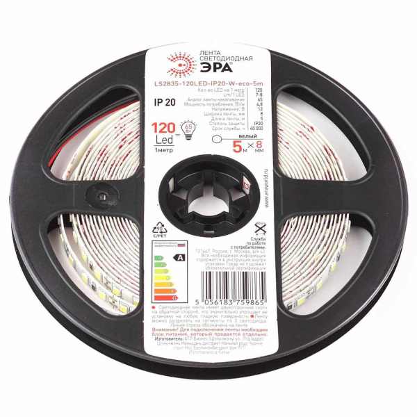 Светодиодная лента ЭРА 4,8W/m 120LED/m 2835SMD белый 5M LS2835-120LED-IP20-W-eco-5m Б0035595 Светодиодная лента ЭРА 4,8W/m 120LED/m 2835SMD белый 5M LS2835-120LED-IP20-W-eco-5m Б0035595