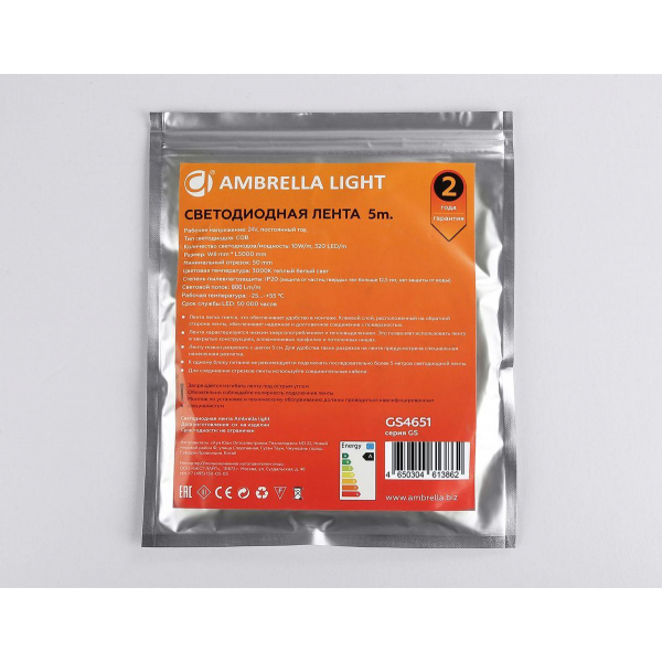 Светодиодная лента Ambrella Light 10W/m 320LED/m COB теплый белый 5M GS4651 Светодиодная лента Ambrella Light 10W/m 320LED/m COB теплый белый 5M GS4651