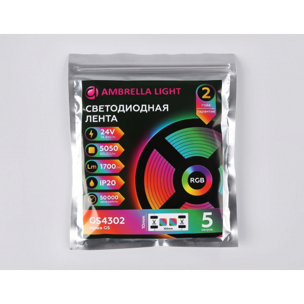 Светодиодная лента Ambrella Light 14,4W/m 60LED/m 5050SMD RGB 5M GS4302 Светодиодная лента Ambrella Light 14,4W/m 60LED/m 5050SMD RGB 5M GS4302