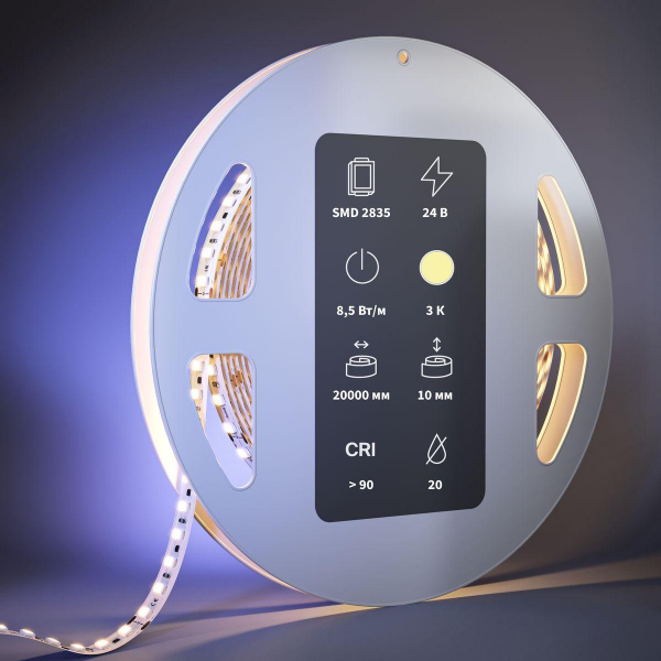 Светодиодная лента Maytoni 8,5W/m 120LED/m 2835SMD теплый белый 20M 201121 Светодиодная лента Maytoni 8,5W/m 120LED/m 2835SMD теплый белый 20M 201121