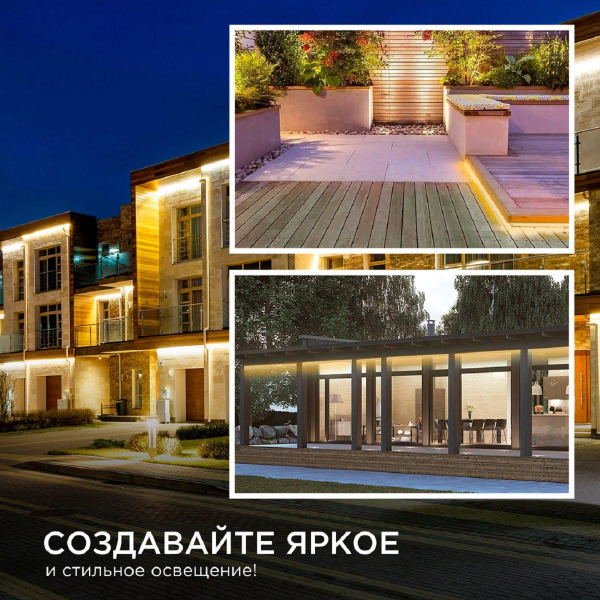 Светодиодная влагозащищенная лента Apeyron 4,8W/m 60LED/m 3528SMD желтый 5M 00-05 Светодиодная влагозащищенная лента Apeyron 4,8W/m 60LED/m 3528SMD желтый 5M 00-05