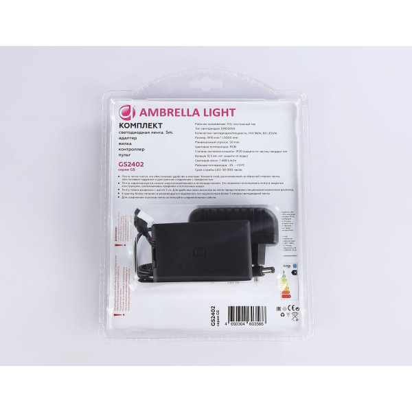 Светодиодная лента Ambrella Light 14,4W/m 60LED/m 5050SMD RGB 5M GS2402 Светодиодная лента Ambrella Light 14,4W/m 60LED/m 5050SMD RGB 5M GS2402
