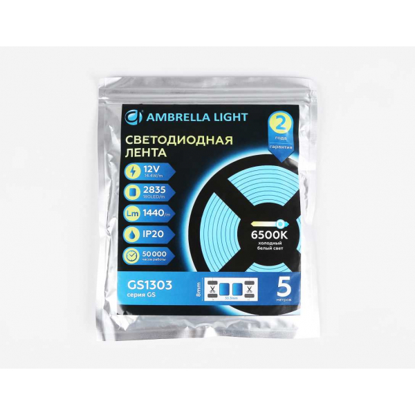 Светодиодная лента Ambrella light ILLUMINATION GS1313 Светодиодная лента Ambrella light ILLUMINATION GS1313