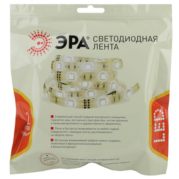 Светодиодная лента ЭРА 28,8W/m 280LED/m 2835SMD теплый белый 2,5M LS2835-28,8-280-24-33-3000К-quadruple-2,5m Б0043106 Светодиодная лента ЭРА 28,8W/m 280LED/m 2835SMD теплый белый 2,5M LS2835-28,8-280-24-33-3000К-quadruple-2,5m Б0043106