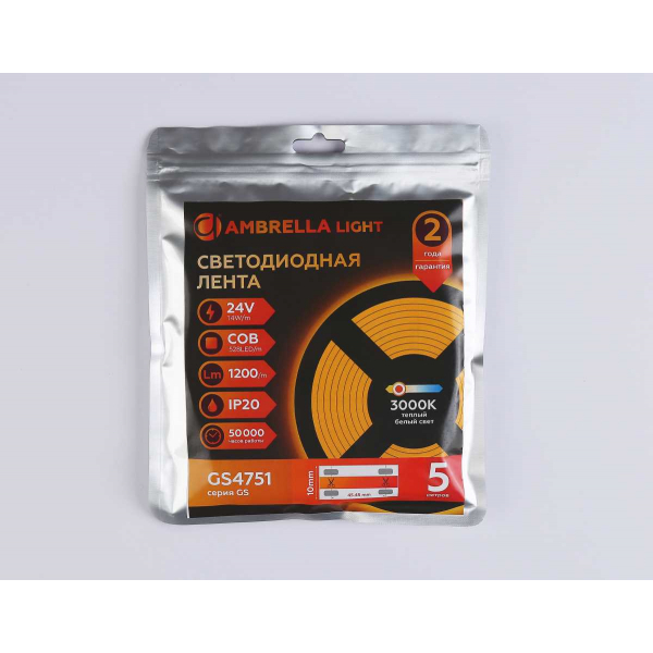 Светодиодная лента Ambrella Light GS4751 COB 528Led/14W m/ 24V IP20 3000K/ 5m*10mm*2mm (2 конт.) GS4751 Светодиодная лента Ambrella Light GS4751 COB 528Led/14W m/ 24V IP20 3000K/ 5m*10mm*2mm (2 конт.) GS4751
