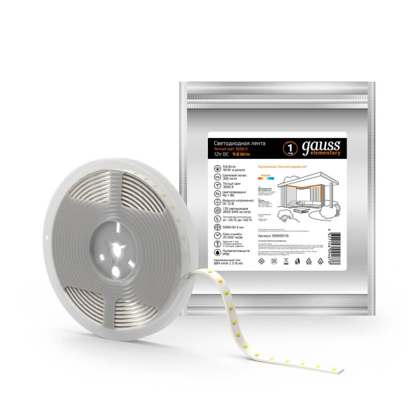 Светодиодная влагозащищенная лента Gauss 9,6W/m 120LED/m 2835SMD теплый белый 5M 356000110 Светодиодная влагозащищенная лента Gauss 9,6W/m 120LED/m 2835SMD теплый белый 5M 356000110