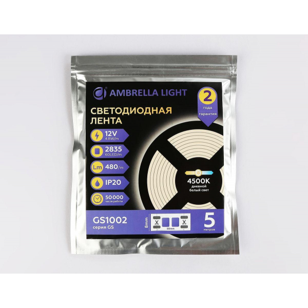 Светодиодная лента Ambrella Light 4,8W/m 60LED/m 2835SMD дневной белый 5M GS1002 Светодиодная лента Ambrella Light 4,8W/m 60LED/m 2835SMD дневной белый 5M GS1002