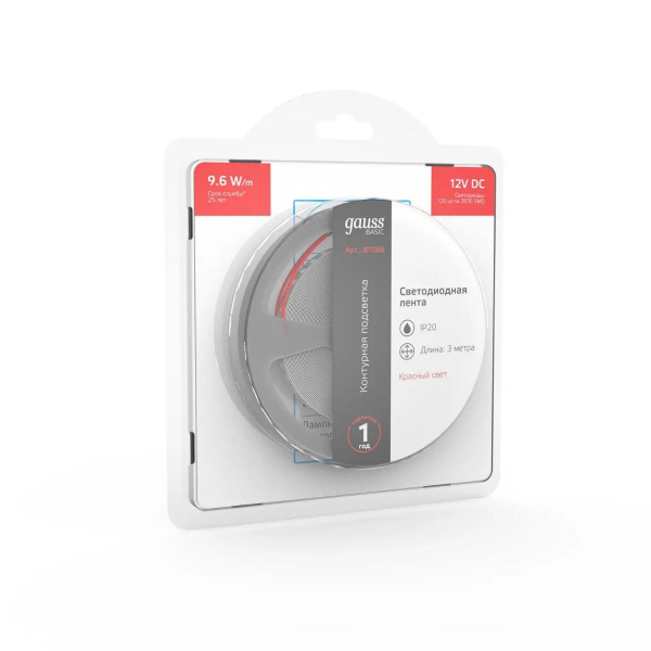 Светодиодная лента Gauss 9,6W/m 120LED/m 2835SMD красный 3M BT066 Светодиодная лента Gauss 9,6W/m 120LED/m 2835SMD красный 3M BT066