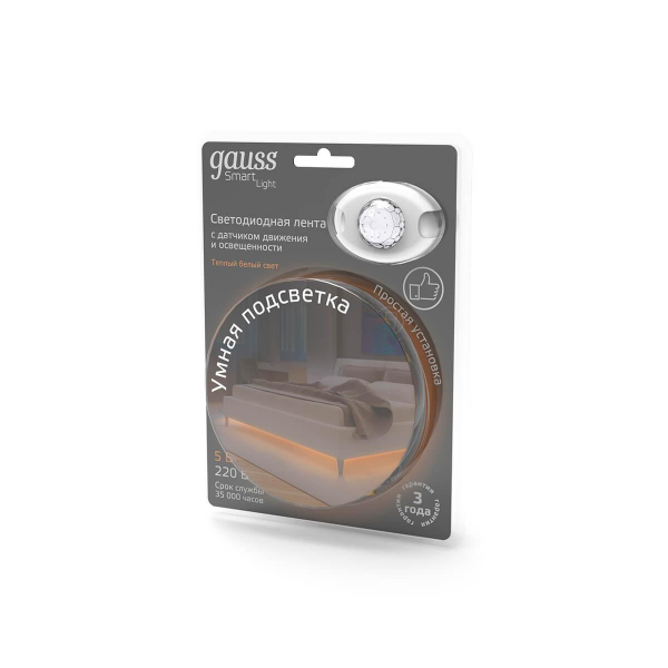 Светодиодная влагозащищенная лента Gauss 4,5W/m 30LED/m 2835SMD теплый белый 1,2M 311011105 Светодиодная влагозащищенная лента Gauss 4,5W/m 30LED/m 2835SMD теплый белый 1,2M 311011105