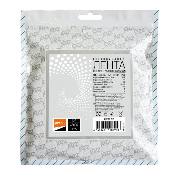 Светодиодная влагозащищенная лента Jazzway 14,4W/m 60Led/m 5050SMD холодный белый 5M 1000958 Светодиодная влагозащищенная лента Jazzway 14,4W/m 60Led/m 5050SMD холодный белый 5M 1000958