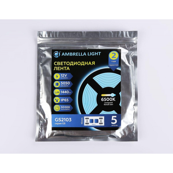 Светодиодная влагозащищенная лента Ambrella Light 14,4W/m 60LED/m 5050SMD холодный белый 5M GS2103 Светодиодная влагозащищенная лента Ambrella Light 14,4W/m 60LED/m 5050SMD холодный белый 5M GS2103
