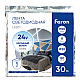 Светодиодная лента Feron 11W/m 120LED/m 2835SMD 6000К 30M LS501 53088