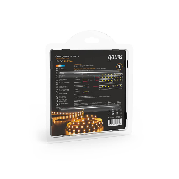 Светодиодная лента Gauss 14,4W/m 60LED/m 5050SMD теплый белый 5M 312000114 Светодиодная лента Gauss 14,4W/m 60LED/m 5050SMD теплый белый 5M 312000114