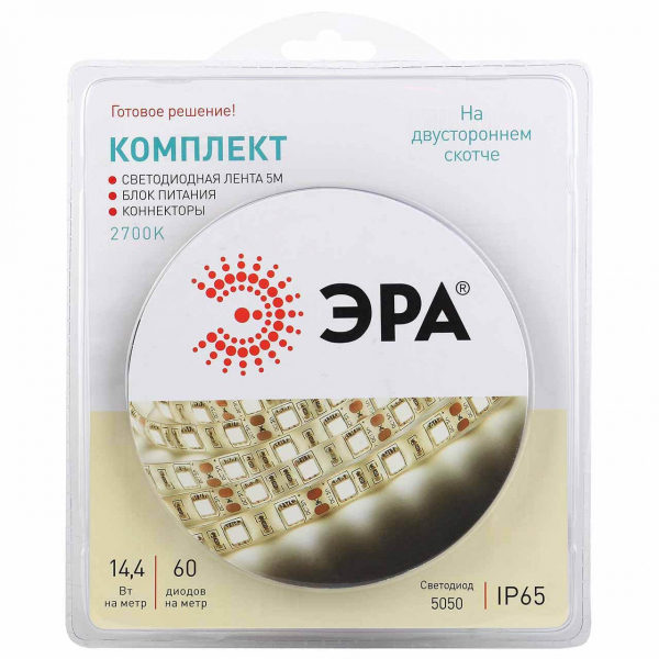 Светодиодная влагозащищенная лента ЭРА 14,4W/m 60LED/m 5050SMD теплый белый 5M 5050kit-14,4-60-12-IP65-2700-5m Б0043069 Светодиодная влагозащищенная лента ЭРА 14,4W/m 60LED/m 5050SMD теплый белый 5M 5050kit-14,4-60-12-IP65-2700-5m Б0043069