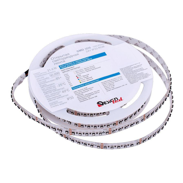 Светодиодная влагозащищенная лента DesignLed 20W/m 120LED/m 3535SMD разноцветный 5M 002845