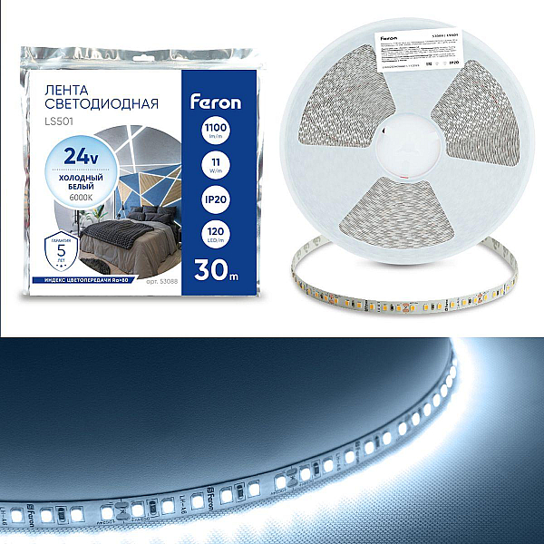 Светодиодная лента Feron 11W/m 120LED/m 2835SMD 6000К 30M LS501 53088