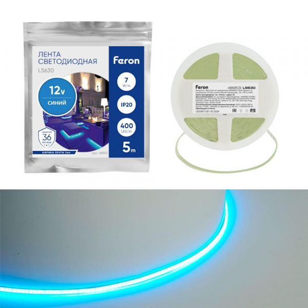 Светодиодная лента Feron 7W/m 400LED/m COB синий 5М LS630 48953 Светодиодная лента Feron 7W/m 400LED/m COB синий 5М LS630 48953