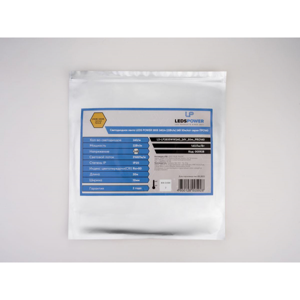 Светодиодная лента LEDS POWER 2835 240/м (22Вт/м) 24В теплая 30м/кат, серия ПРО140 005928 Светодиодная лента LEDS POWER 2835 240/м (22Вт/м) 24В теплая 30м/кат, серия ПРО140 005928