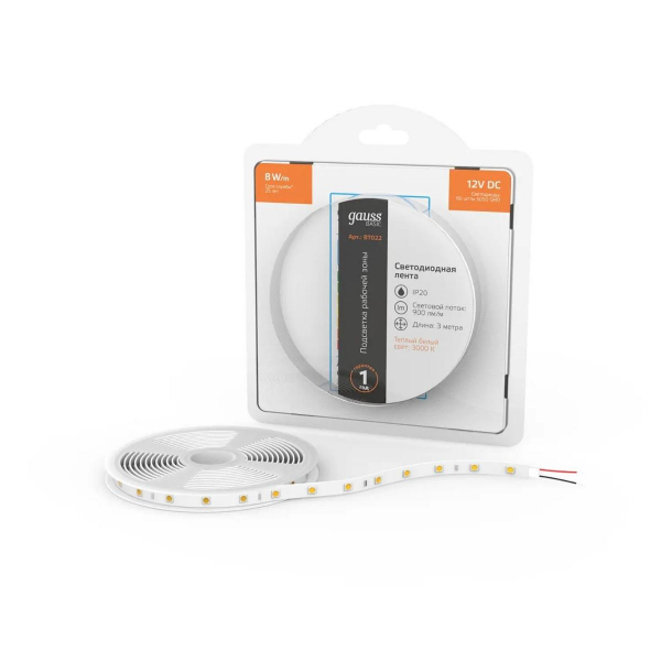 Светодиодная лента Gauss 8W/m 60LED/m 5050SMD теплый белый 3M BT022 Светодиодная лента Gauss 8W/m 60LED/m 5050SMD теплый белый 3M BT022
