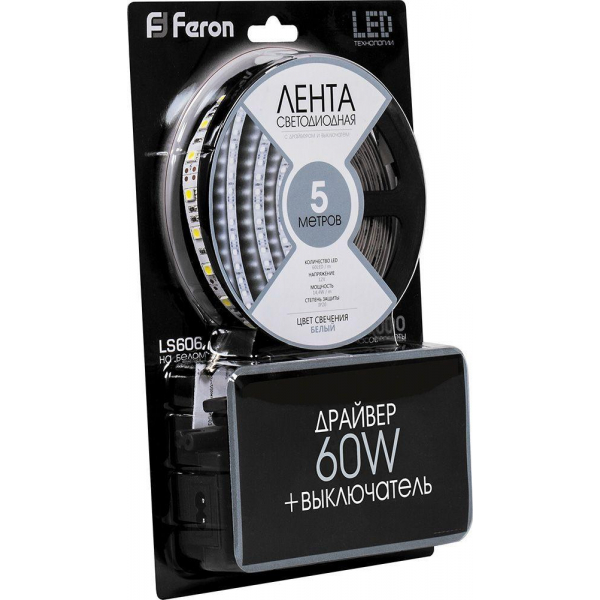 Светодиодная лента Feron 14,4W/m 60LED/m 5050SMD 6500K 3M LS606 27720 Светодиодная лента Feron 14,4W/m 60LED/m 5050SMD 6500K 3M LS606 27720