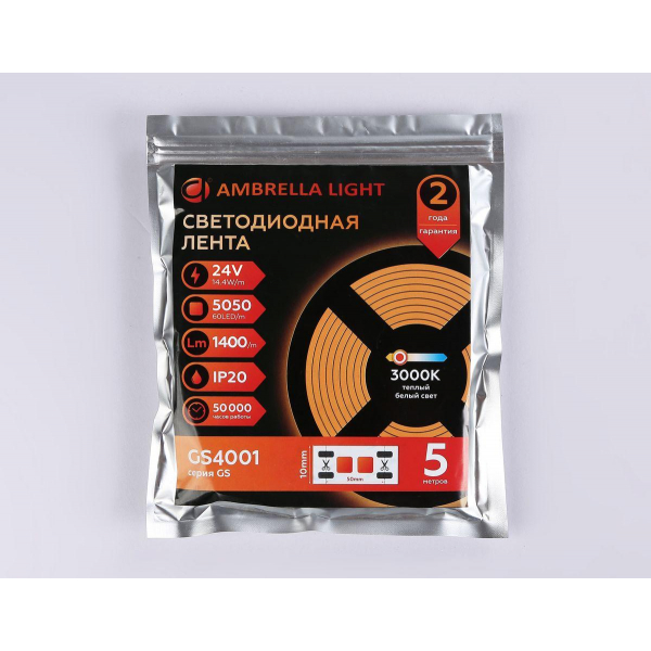 Светодиодная лента Ambrella Light 14,4W/m 60LED/m 5050SMD теплый белый 5M GS4001 Светодиодная лента Ambrella Light 14,4W/m 60LED/m 5050SMD теплый белый 5M GS4001
