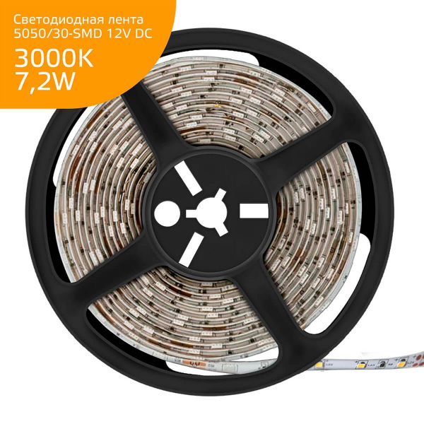 Светодиодная влагозащищенная лента Gauss 7,2W/m 30LED/m 5050SMD теплый белый 5M 356000107 Светодиодная влагозащищенная лента Gauss 7,2W/m 30LED/m 5050SMD теплый белый 5M 356000107
