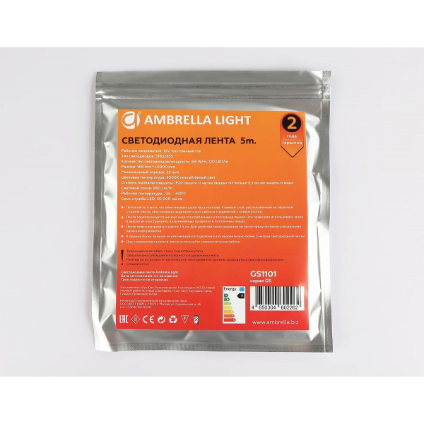 Светодиодная лента Ambrella Light 9,6W/m 120LED/m 2835SMD теплый белый 5M GS1101 Светодиодная лента Ambrella Light 9,6W/m 120LED/m 2835SMD теплый белый 5M GS1101
